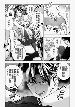 第92頁圖