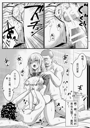 第18頁圖