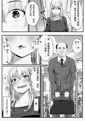 第32頁圖