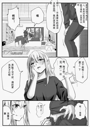 第34頁圖
