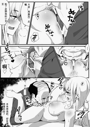 第42頁圖
