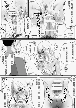 第52頁圖