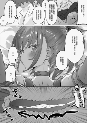 第10页图