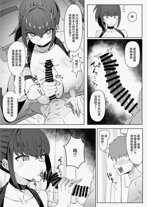 第13页图