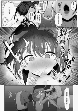 第16页图