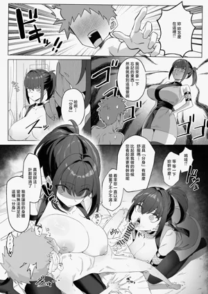 第23页图