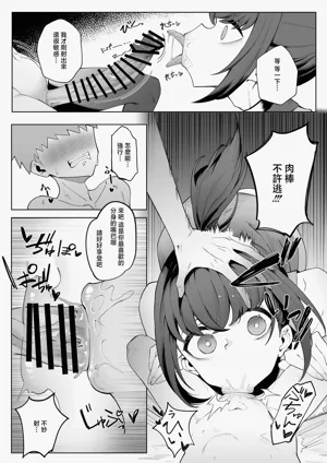第24页图