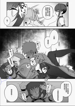 第37页图