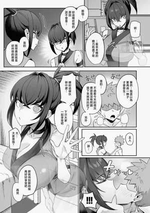 第43页图