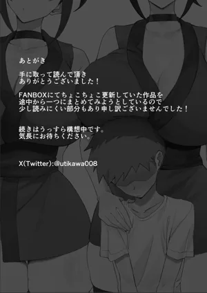 第45页图
