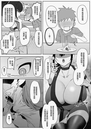 第5页图