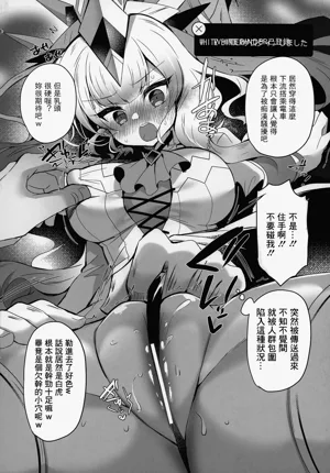 第14页图