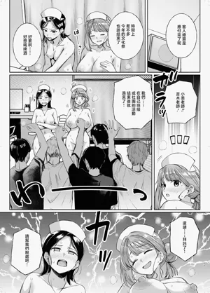 第26頁圖