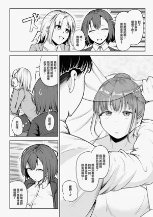 第2页图