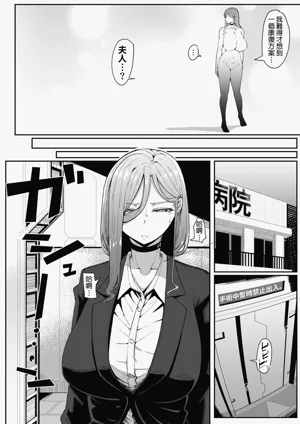 第100頁圖