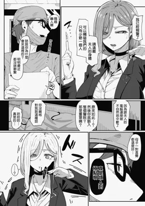 第102頁圖