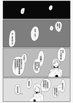 第107頁圖