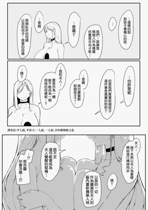 第108頁圖