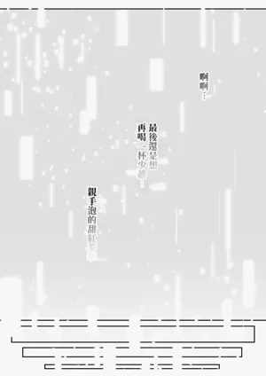 第110頁圖
