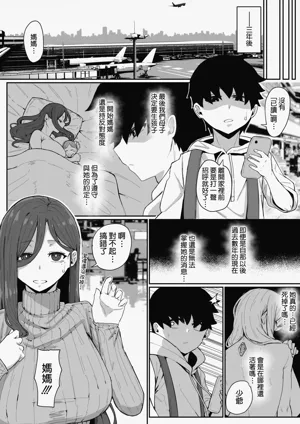 第115頁圖