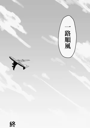 第117頁圖