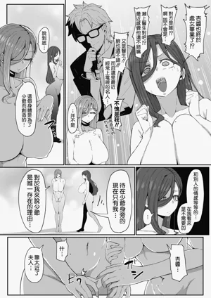 第71頁圖