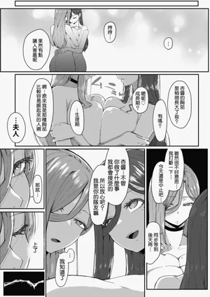 第73頁圖
