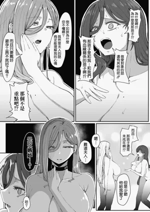 第77頁圖