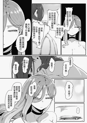 第99頁圖