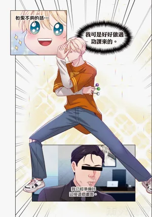 第10頁圖