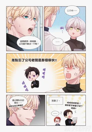 第101頁圖