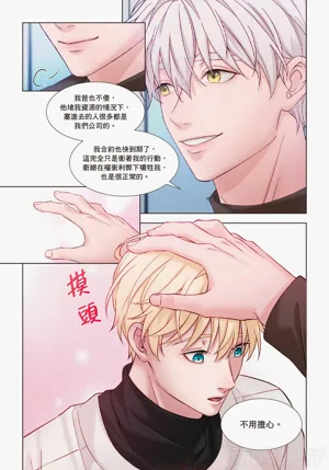 第102頁圖
