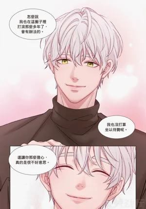 第103頁圖