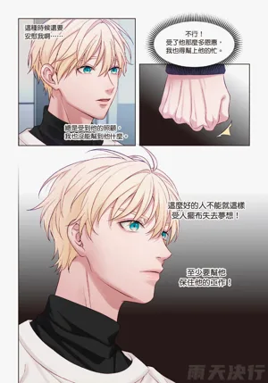 第104頁圖