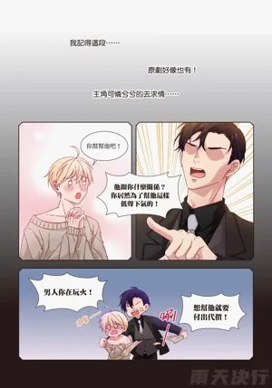 第107頁圖