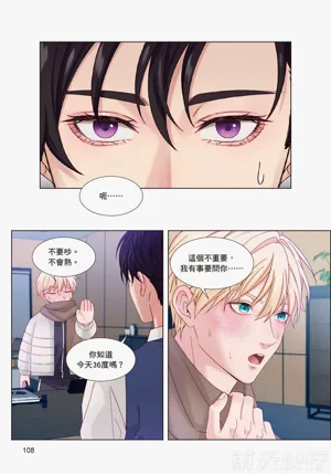 第110頁圖