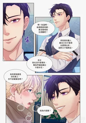 第112頁圖