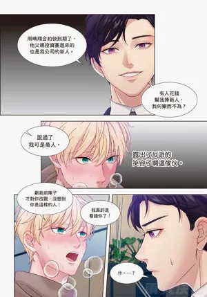 第113頁圖