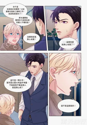 第114頁圖