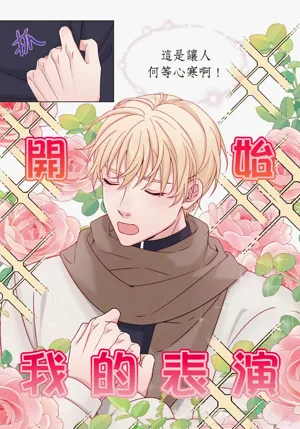 第116頁圖