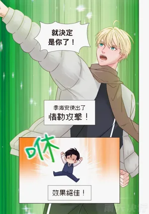 第118頁圖