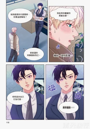 第120頁圖