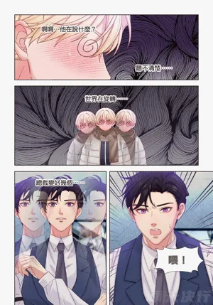 第121頁圖