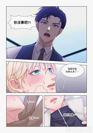 第123頁圖