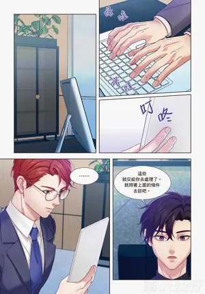 第128頁圖