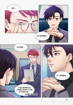 第129頁圖