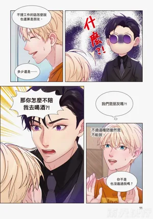 第13頁圖