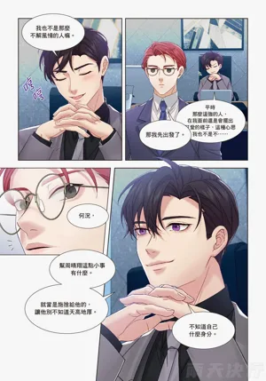 第132頁圖