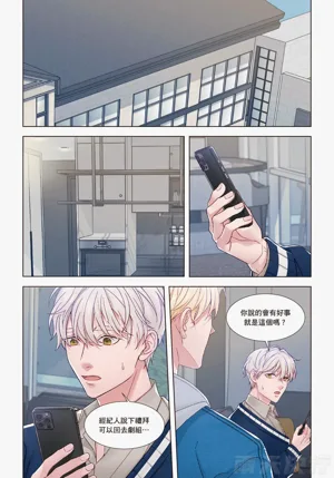 第133頁圖