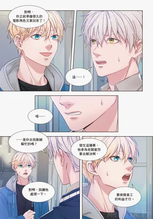 第134頁圖